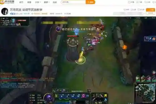 贾克斯符文(贾克斯出装2024)