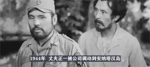 孤岛危机残骸剧情(孤岛终结剧情介绍)插图5