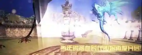 霸王大陆手机版(FC霸王大陆人物时间表)插图3