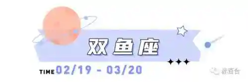 噩梦土象阵容搭配(噩梦来临通关阵容推荐)插图13