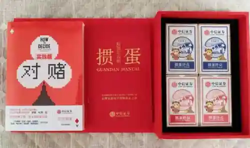 打牌游戏软件(打麻将游戏app)插图8