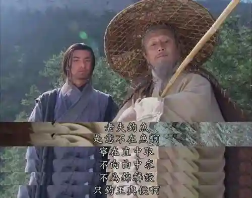 三国之兴汉封神(三国之昊武大帝)插图1