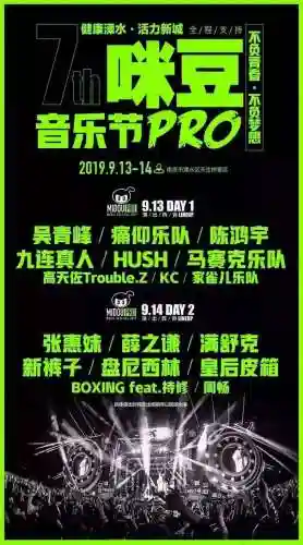 玄武阵容搭配攻略图(玄武反伤流玩法攻略)插图5