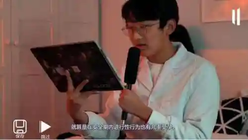 现实真人游戏大全(真人剧情互动游戏免费)插图3