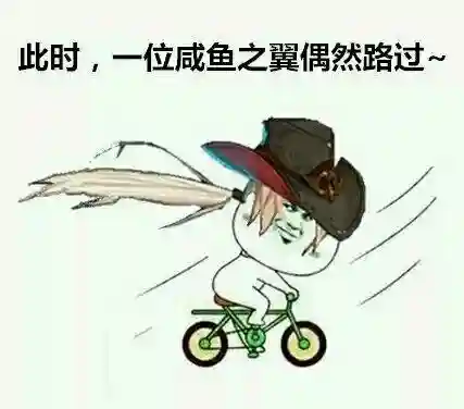 dnf冰结师为什么下水道(dnf冰结师带魔杖还是法杖)