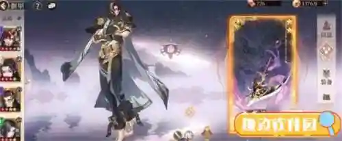 古剑奇谭木语人最强阵容(木语人后期氪金最强阵容)插图3