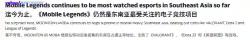 红警之崛起缅甸(带着红警系统去缅北)插图3