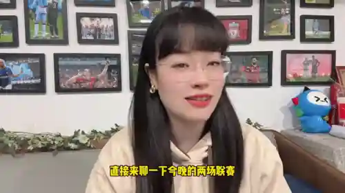 云姐射手阵容搭配图(云顶狐狸主C阵容)