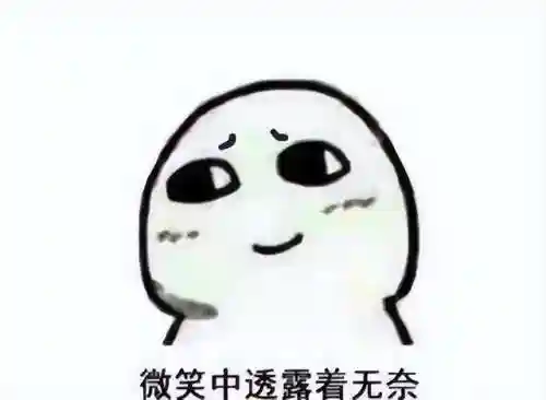 永恒之塔怀旧服贴吧(aion吧怀旧服)插图4