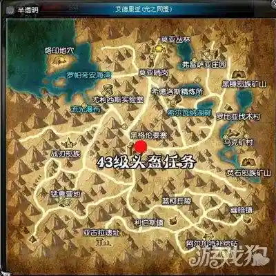 神泣任务大全(神泣攻略 必做任务)插图2