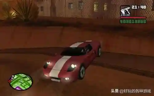 圣安地列斯大量豪车版(GTASA美化豪车版)插图2