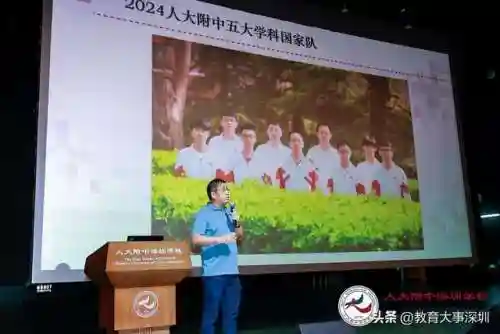 奥赛选手搭配阵容(土豆英雄国王联赛最强阵容)插图5