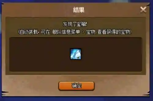 dnf疲劳值上限怎么增加(新手dnf疲劳值用完了怎么办)插图12