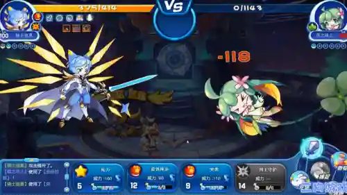 洛克最强平民神宠(洛克王国pve神宠排行)插图1