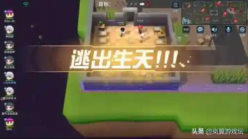 追捕者迫击炮的搭配阵容(最佳炮手最强阵容)插图1