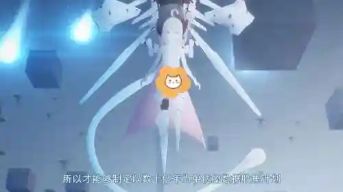 黑岩射手游戏剧情(黑岩射手角色介绍)插图9