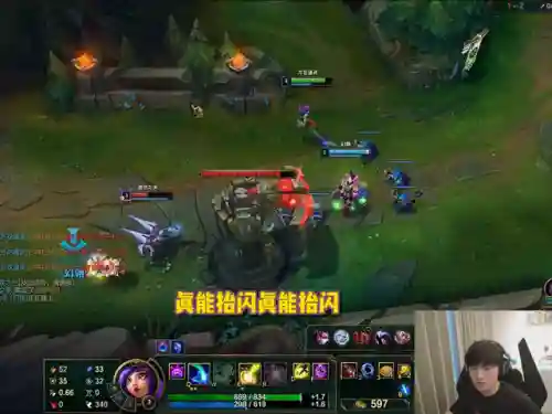 排位不按阵容搭配(王者荣耀5黑阵容排名)插图2