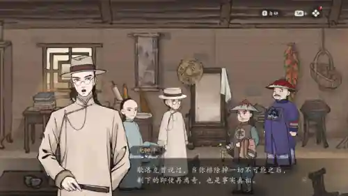密室逃脱项目介绍(全国十大密室逃脱品牌)插图10 密室逃脱项目介绍(全国十大密室逃脱品牌)插图10