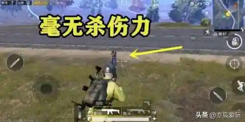 青铜人机搭配什么阵容(马云禄阵容搭配)插图2