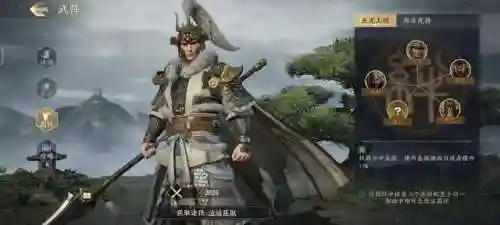 战地武将阵容搭配攻略(战地无疆最强阵容推荐)插图2