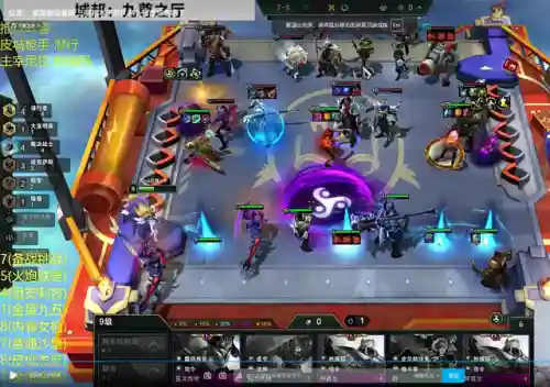 暗杀者搭配什么阵容(暗夜兵团最强阵容)插图8