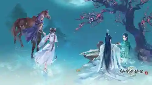 仙剑奇侠传7人物介绍(仙剑奇侠传7女主角)插图4