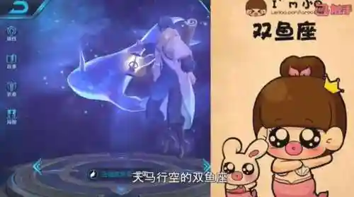 星座英雄手游阵容搭配(圣斗士星矢手游最强阵容)插图12