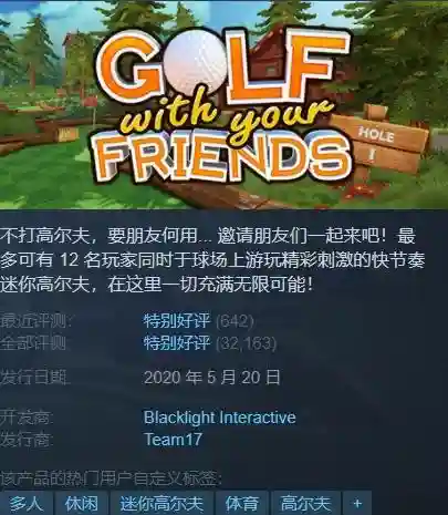 灵境奇谈阵容搭配图(卡牌幻境阵容搭配推荐)插图6