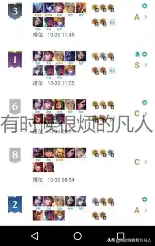 云顶玉剑天神阵容搭配(云顶之弈剑魔主c阵容)插图6