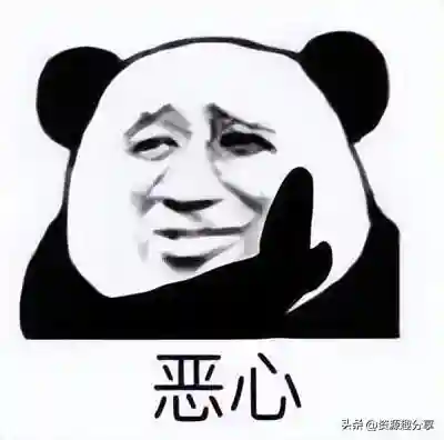 40个顶级搞笑笑话(积极向上正能量的幽默笑话)插图4