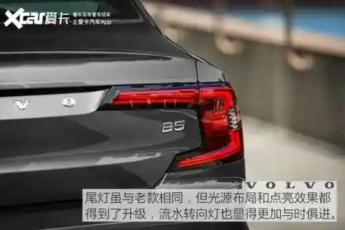 轮子妈出装2021(轮子妈是后期英雄吗)插图10