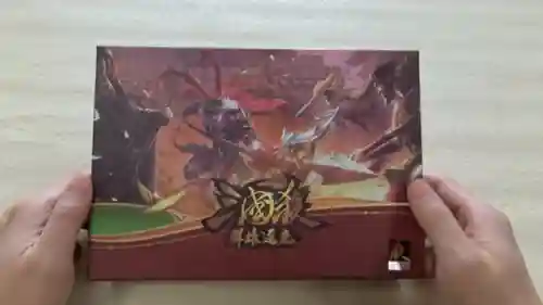 三国杀虎牢关(虎牢关规则详解)