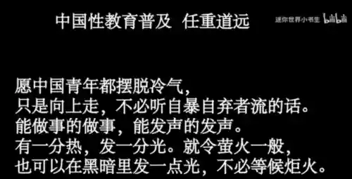 4399迷你世界(4399游戏网页版入口)插图17