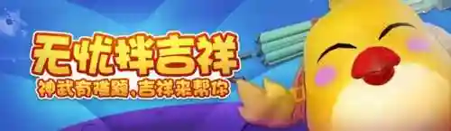 神武四法系阵容搭配(神武4门派15门派介绍)