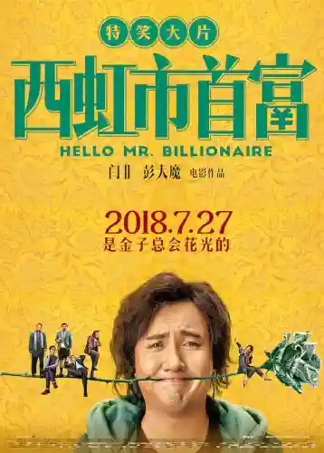 七七搭配什么阵容新手(原神七七最强阵容搭配)插图1