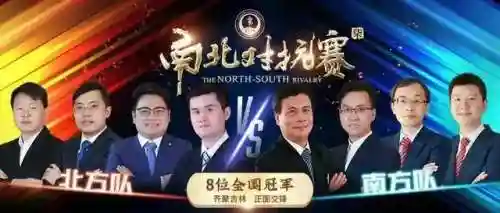 下棋阵容搭配最新2023(新版下棋阵容推荐)插图2