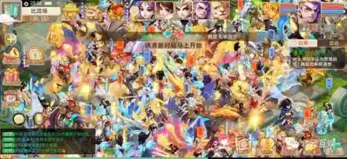 天天爱西游无限仙玉版(和天天爱西游一模一样的游戏)插图1