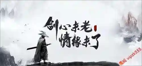 征服转生最新搭配阵容攻略(转生成魔物T0最强阵容)插图1
