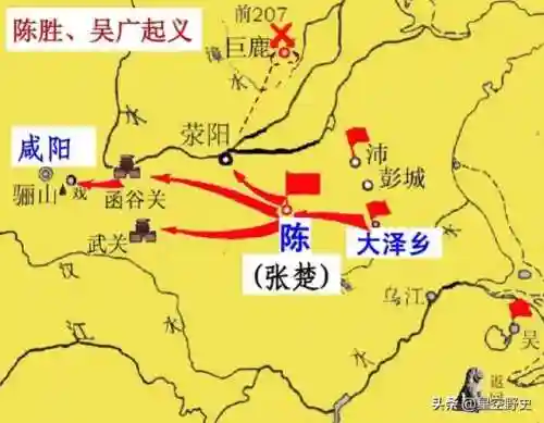 英雄杀陈胜最强搭配阵容(英雄杀十大废将)插图3