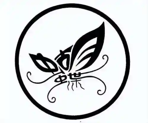 你画我猜爆笑词汇(王牌对王牌猜词题库搞笑)插图15