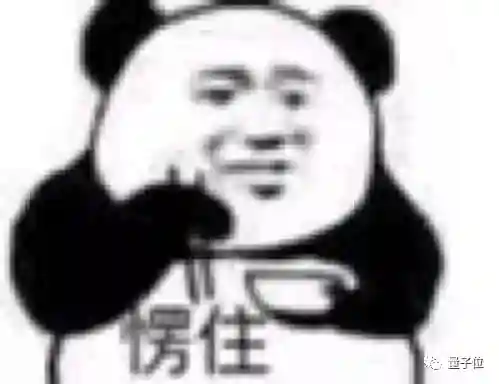 诺顿杀毒软件永久激活(最强杀毒软件排名第一)插图7