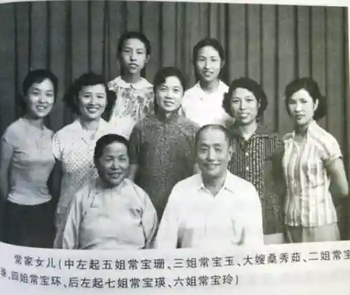 诸侯点将录武将阵容搭配(三国名将录最强阵容)插图2