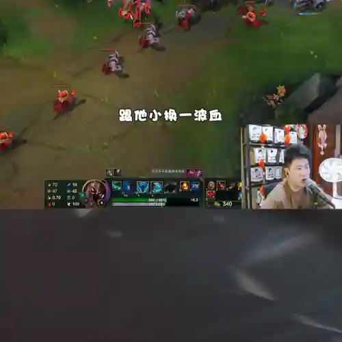 放逐大帝阵容搭配攻略(大皇帝ol阵容推荐)插图1