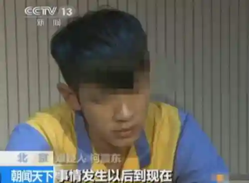 捉妖记加怒气阵容搭配(西游除妖阵容推荐)插图11