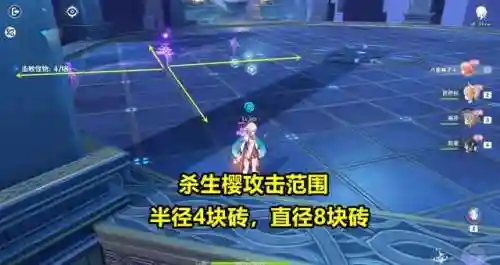 八重神子和丘丘人繁衍后代(八重神子骑在旅行者身上)插图3 八重神子和丘丘人繁衍后代(八重神子骑在旅行者身上)插图3