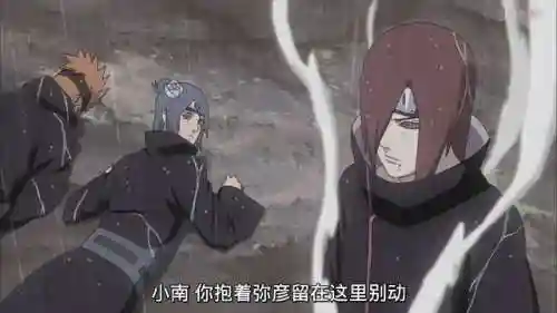 小南和长门拔萝卜(自来也和纲手拔萝卜配音声音)插图1