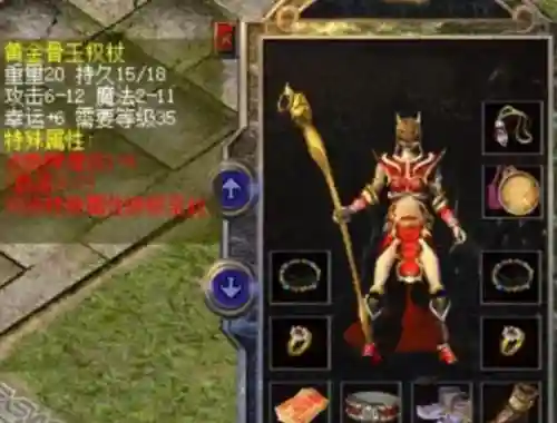 赤金神兵搭配阵容推荐(赤灵传说最佳技能搭配)插图1