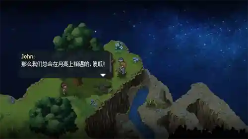 地铁跑酷隐藏玩法(地铁跑酷解锁全皮肤全滑板全背饰)插图7