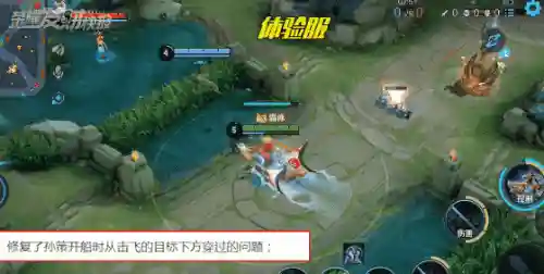 削弱法师阵容搭配图表(新版本9法师阵容)插图8