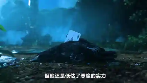 远古恐惧费德提克(远古恐惧主什么副什么)插图1